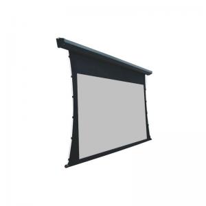 遠隔操作による電動プロジェクタースクリーン