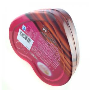 食品グレードのハート型のチョコレートキャンディスズボックス