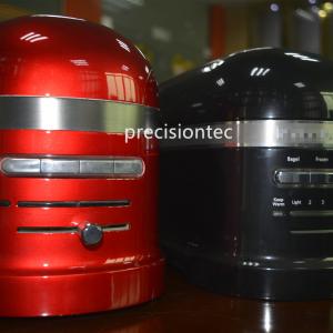 オンラインデジタル制御成形