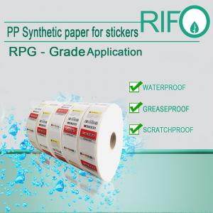 コーティングされていないPP合成アートペーパーを印刷する高品位アート絵画\/書道