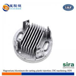 ISO認定高圧鋳物マグネシウム/マグネシウムダイカスト部品の製造