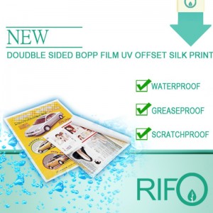 証明されたMSDSが付いている名刺の名刺のための防水PPの合成材料