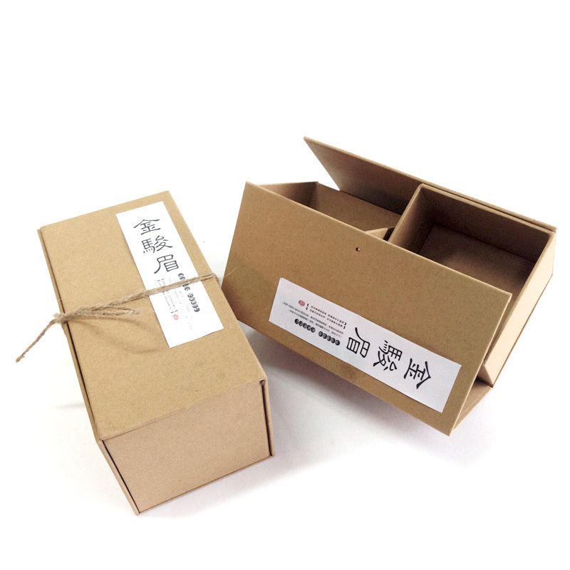 ティーキット用硬質紙パッケージ