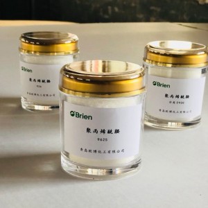 水処理用のアニオン性ポリアクリルアミド凝集剤の輸出