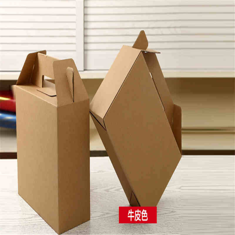 卸売りの安いfoldble保存用包装箱紙