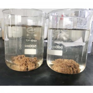 水処理製品カチオン性ポリアクリルアミド