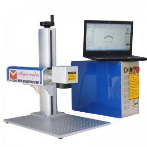 ミニファイバーレーザマーキングマシン