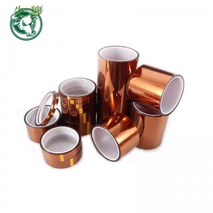 良質の断熱0.025 piのキャプボン粘着テープ