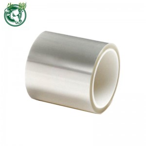 透明なペットリリースフィルム