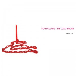 足場タイプロードバインダードロップ鍛造