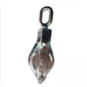 ステンレススチールクローズブロックシングルアイ