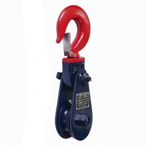 フック付きH418スナッチブロック塗装ライトタイプ