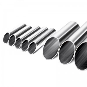 304L / 316Lパイプ|原子力＆脱塩装置用オーステナイトステンレス鋼溶接パイプ