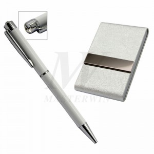 2個入りギフトセット_KK96241