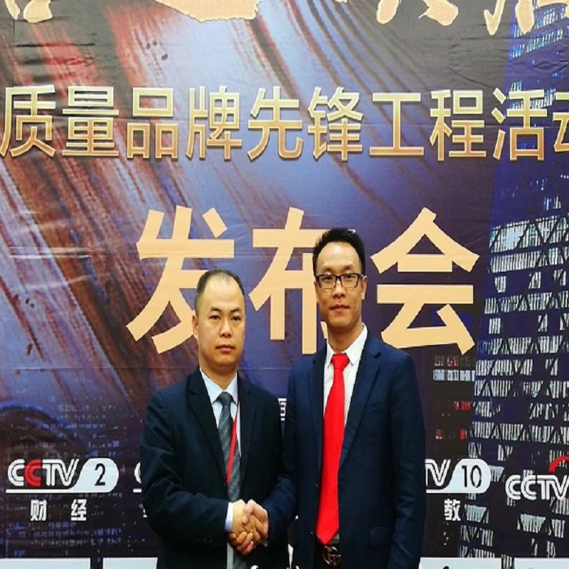 CCTVはShengjiaにインタビューしました、テーマは「職人の精神に基づいて、ハードウェアに集中します」