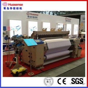 エアジェット織機