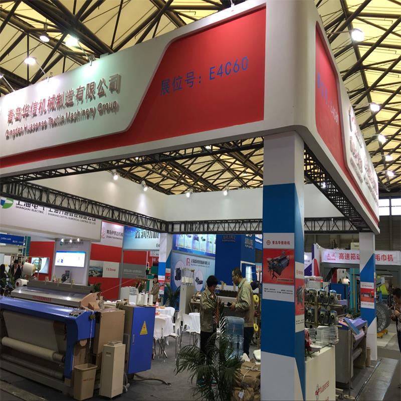 HUAXIN ITAM ASIA + CITMEに参加する