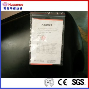 エアジェットジャカードルーム電子