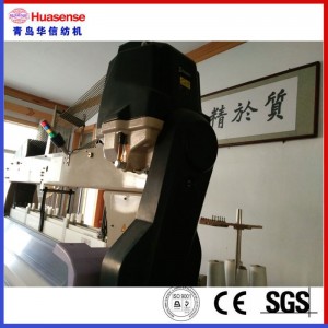 最新のウォータージェットルームHX8200