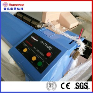 ハイスピードウォータージェット織機HX 8100