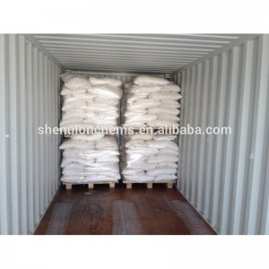 塩化マグネシウム