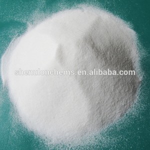 硝酸ナトリウム99.3％