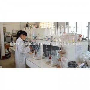 硝酸ナトリウム99.3％