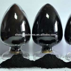 カーボンブラック