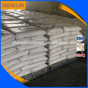 ブロム酸ナトリウム99％分