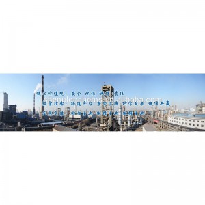 ベストプライス