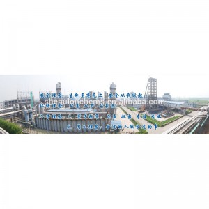 ベストプライス