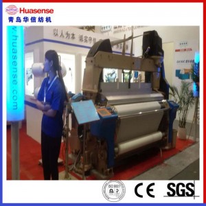 エアージェットルーム（ドビー、カム、プレーン）、8色HAN9100