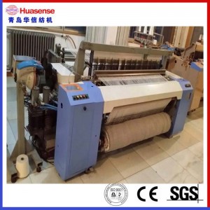 ドビー、カムまたはプレーンのエアジェットルーム、2色HAN9100