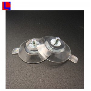 PVC真空透明吸盤