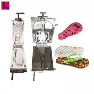 滑り止め射出成形金型スポーツシューズEVAインソール金型メーカー