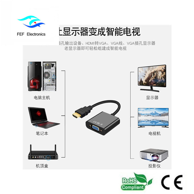 プラグアンドプレイオスVGAメスコンバーターケーブルへの女性1080 p HDMIへのコード：FEF-HIC-001