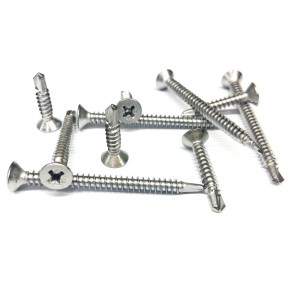 皿穴付きセルフドリルねじ