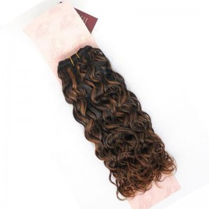 横糸 - クラウン11