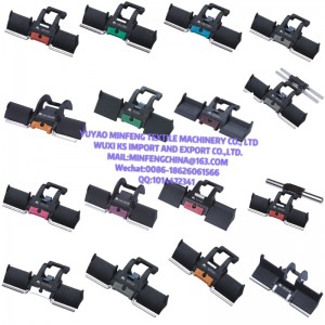 クレードルテキスタイルスペアパーツ