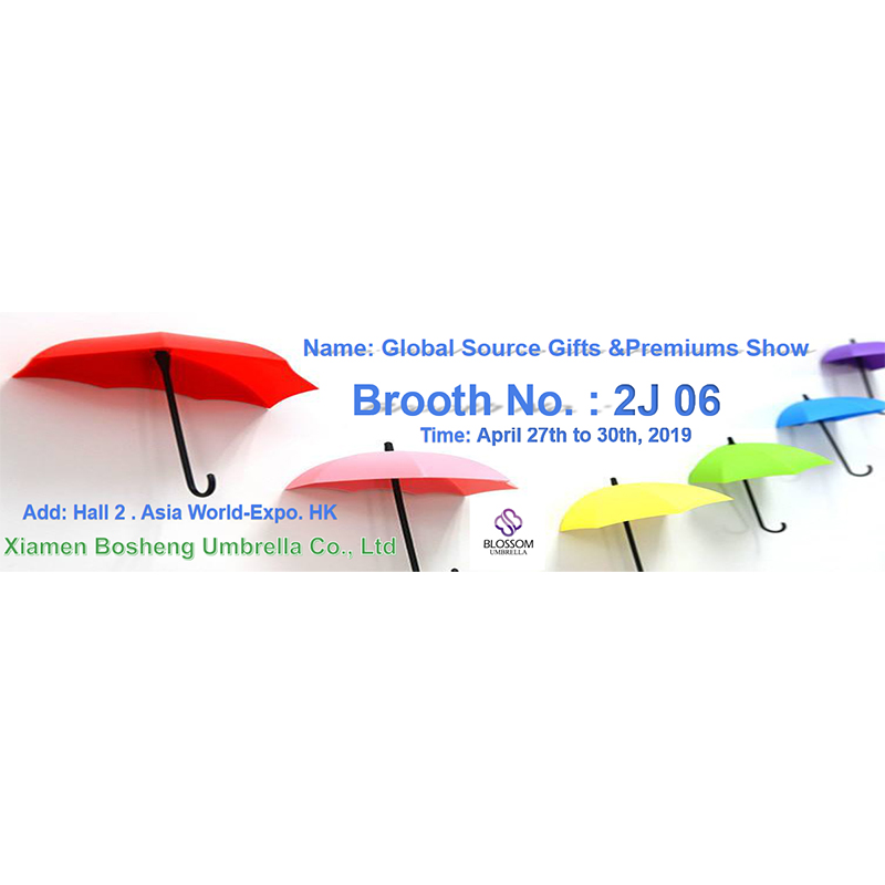 2019年春のグローバルソースライフスタイル展in香港アジアWolrd-Expo 4月27日から30日まで開催