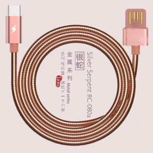 二重表面USB 2.0金属の管ケーブルUSB 2.0データケーブルへの円形のアルミニウムハウジングのマイクロを満たす