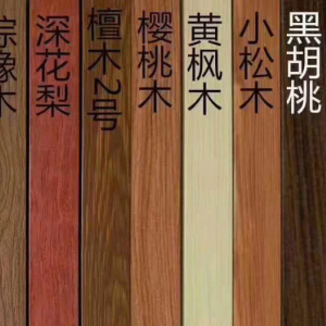 エンボスダイヤモンドの草