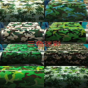 カラーアルミ板