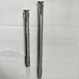 金属フレームアンカー