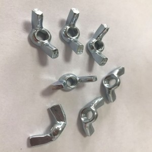 スチールウィングナット