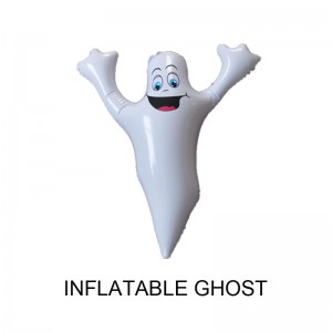 膨脹可能なハロウィーンの装飾の小道具の幽霊