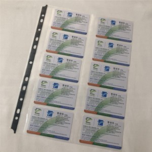 透明度の高い名刺プロテクターページ