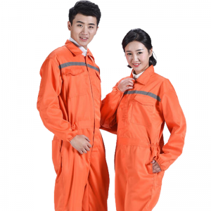 あなたは喜んで作業服のカスタムの旅に乗り出すことができます