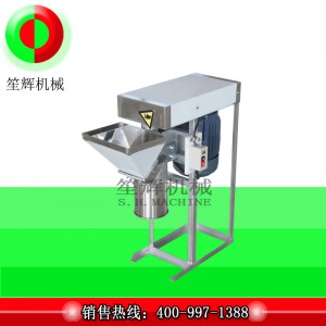 大ニンニクチョッピング機