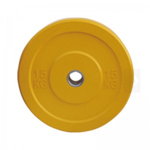 バルカンカラーラバーバンパープレート